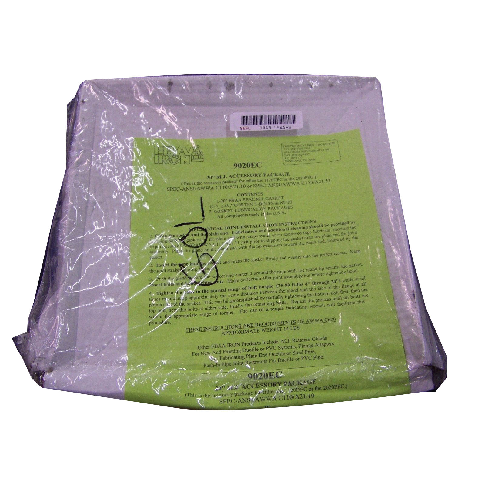 20 EBAA #9020EC MEGALUG ACCY PACK